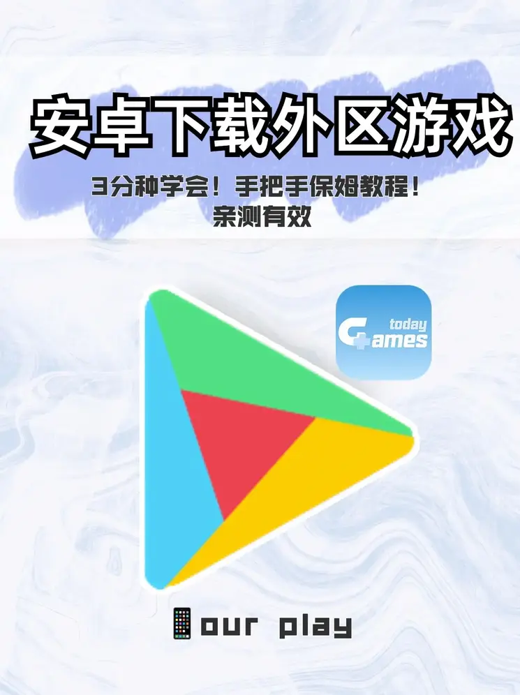 vcbet电子官方截图0
