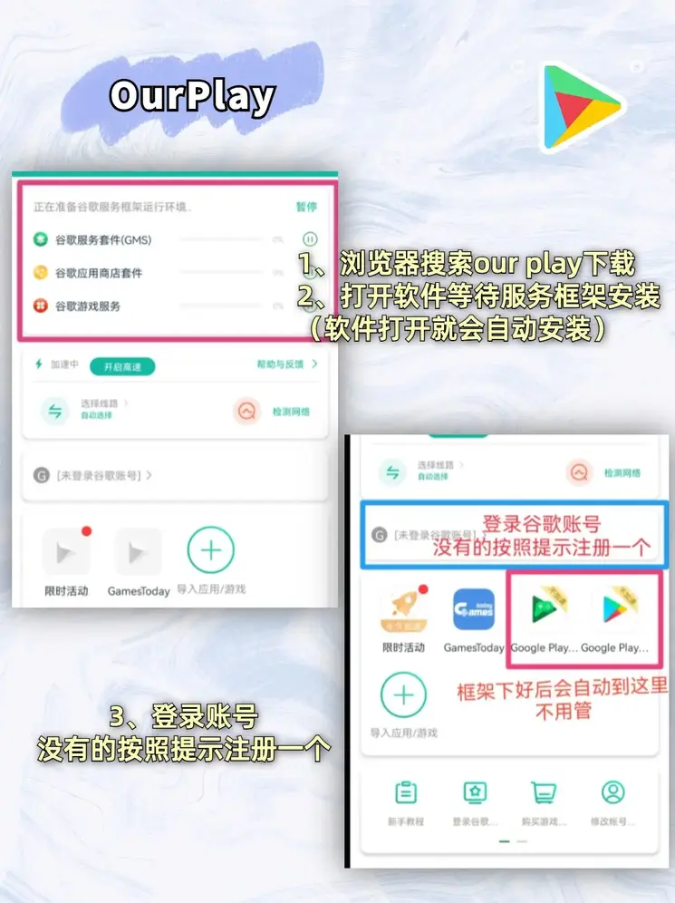 vcbet电子官方截图1